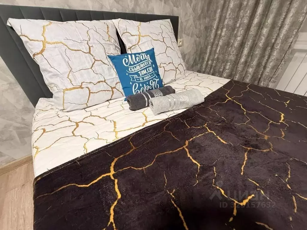 2-к кв. Московская область, Домодедово Востряково мкр, ул. Ледовская, ... - Фото 1