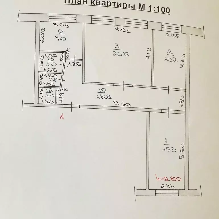 3-к кв. Ханты-Мансийский АО, Нефтеюганск 8-й мкр, 22 (74.0 м) - Фото 0