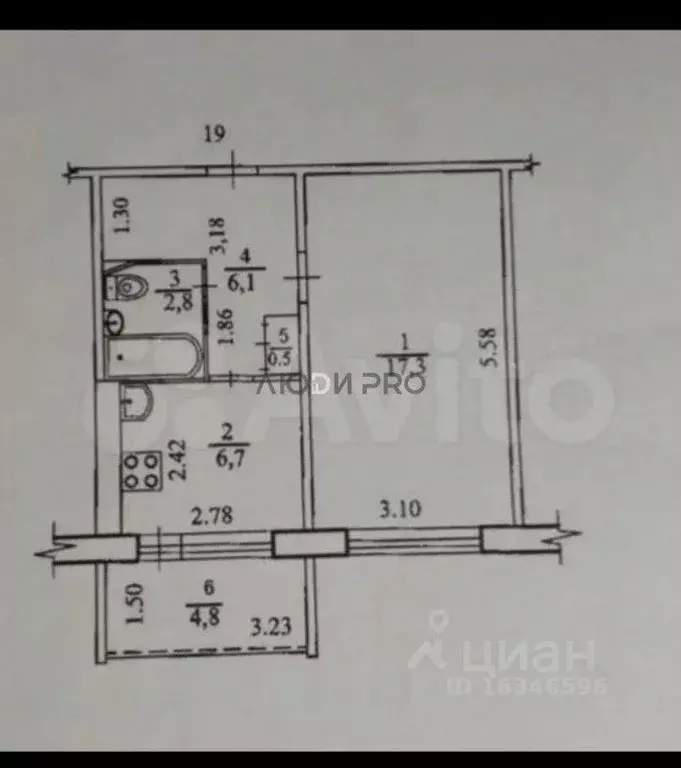 1-к кв. Башкортостан, Уфа ул. Авроры, 7/5 (33.4 м) - Фото 2