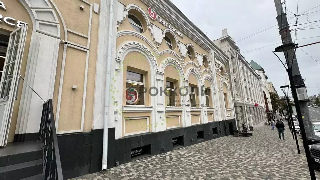 Помещение свободного назначения в Ростовская область, Ростов-на-Дону ... - Фото 1