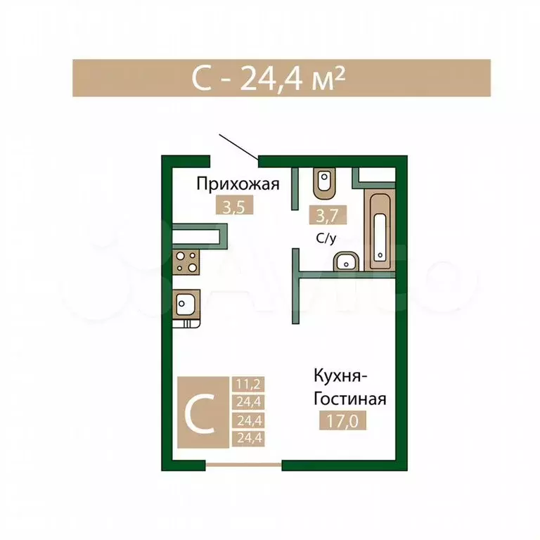 Квартира-студия, 24,4м, 2/13эт. - Фото 0