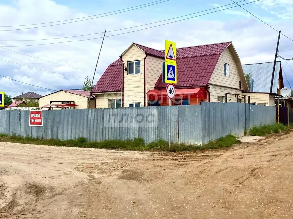 Дом в Саха (Якутия), с. Пригородный ул. Проточная (118 м) - Фото 1