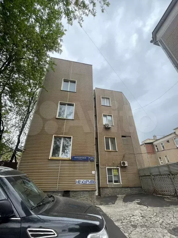 Апартаменты-студия, 10 м, 1/4 эт. - Фото 1