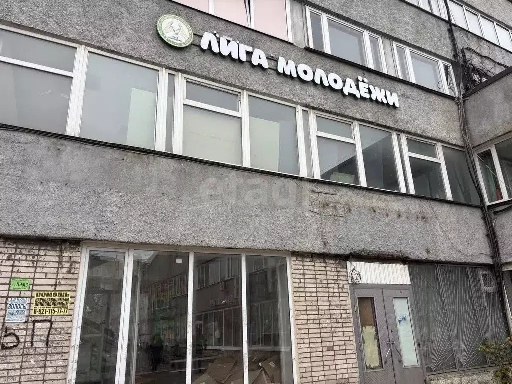 Помещение свободного назначения в Псковская область, Псков ул. Яна ... - Фото 2