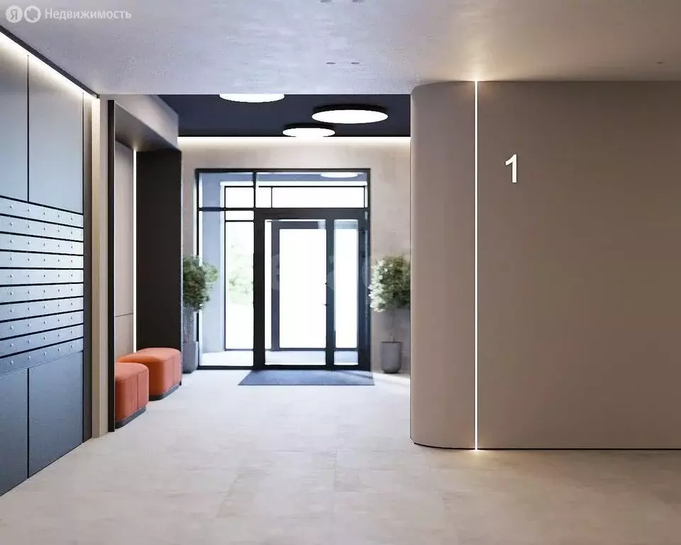 4-комнатная квартира: Тюмень, Ставропольская улица, 1 (121.1 м) - Фото 2