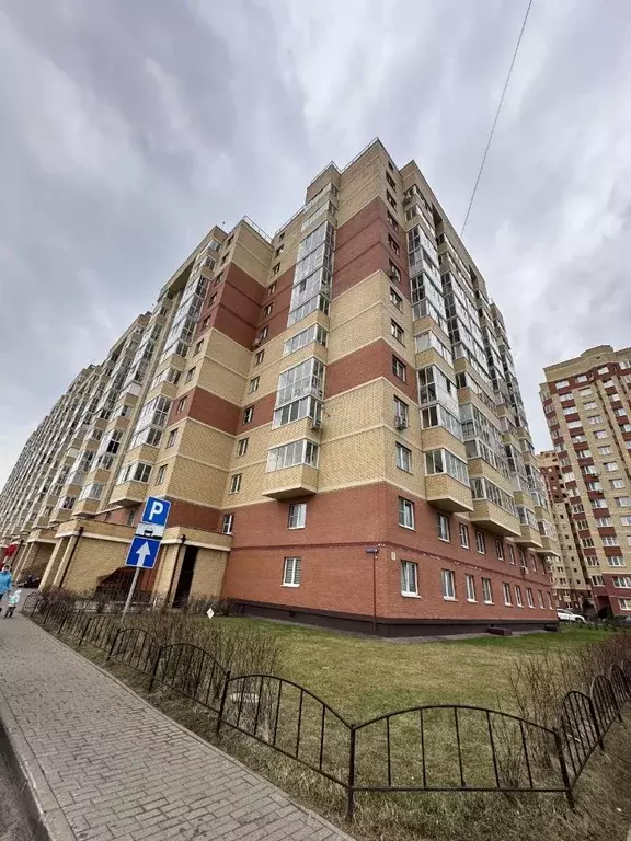 Помещение свободного назначения в Московская область, Раменское ул. ... - Фото 2
