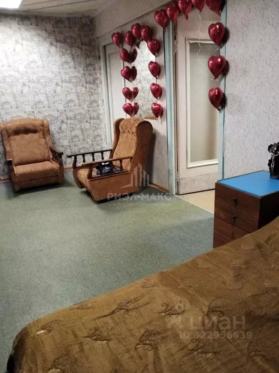 3-к кв. Брянская область, Брянск ул. Костычева, 35 (49.0 м) - Фото 2