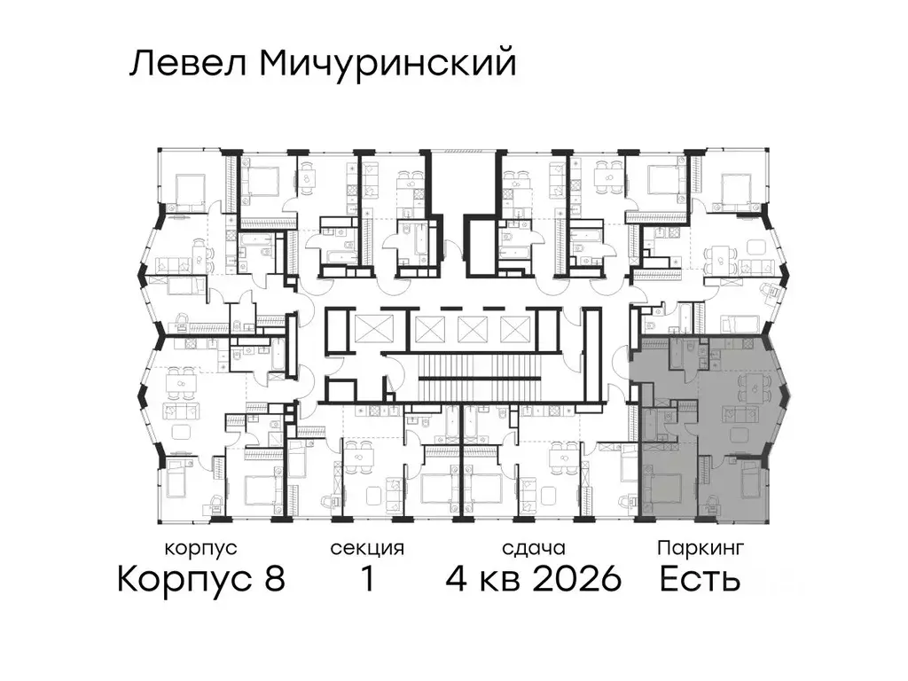 3-к кв. Москва Левел Мичуринский жилой комплекс, к8 (67.8 м) - Фото 2