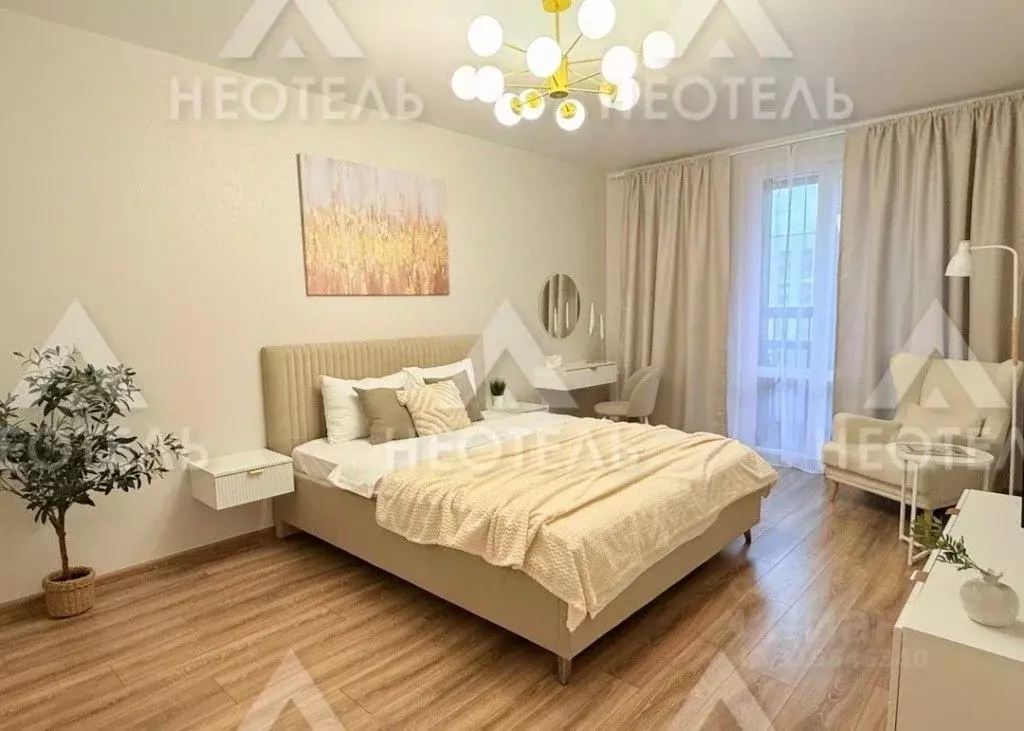 1-к кв. Воронежская область, Воронеж ул. Загоровского, 7к3 (50.0 м) - Фото 1