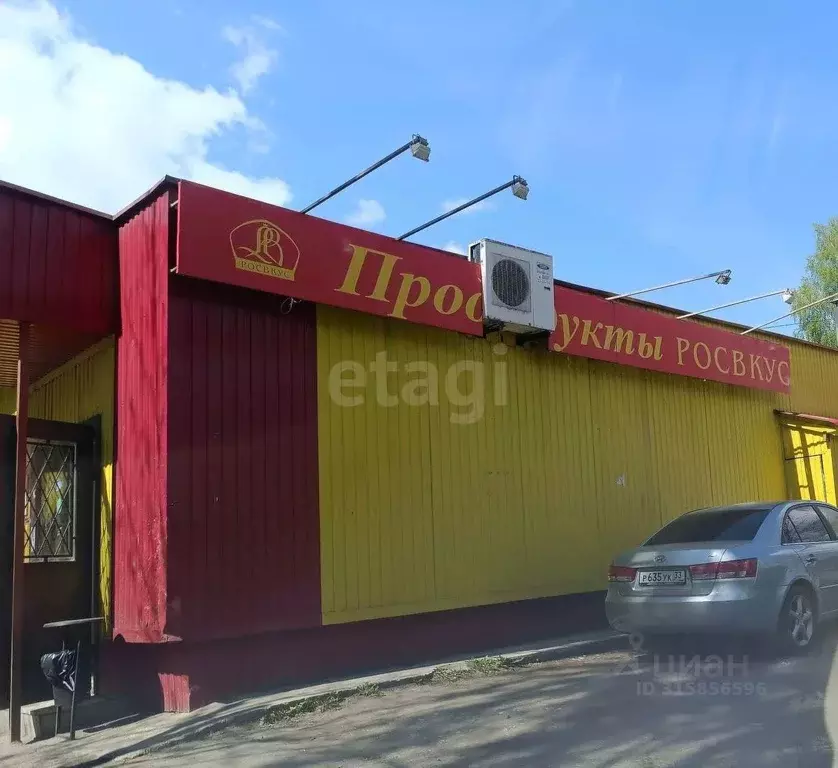 Помещение свободного назначения в Владимирская область, Владимир ... - Фото 0