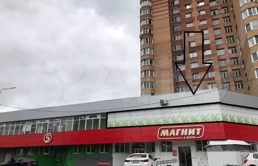 Свободного назначения, 7.5 м - Фото 1