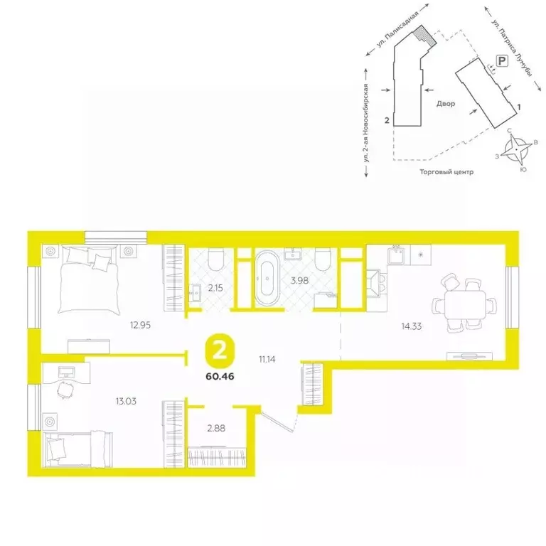 2-к кв. Свердловская область, Екатеринбург ул. Патриса Лумумбы, 4А ... - Фото 1