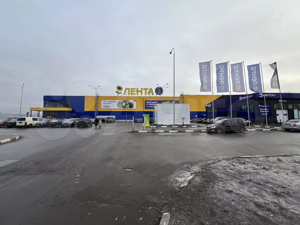 Свободного назначения, 200 м - Фото 0