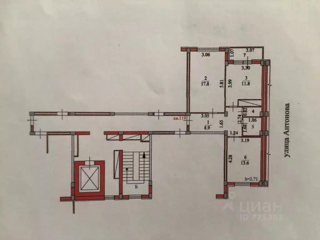 2-к кв. Пензенская область, Пенза ул. Антонова, 76 (57.0 м) - Фото 2