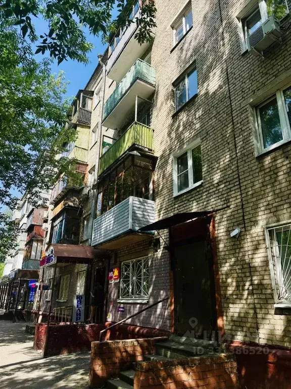 Помещение свободного назначения в Московская область, Королев ... - Фото 2