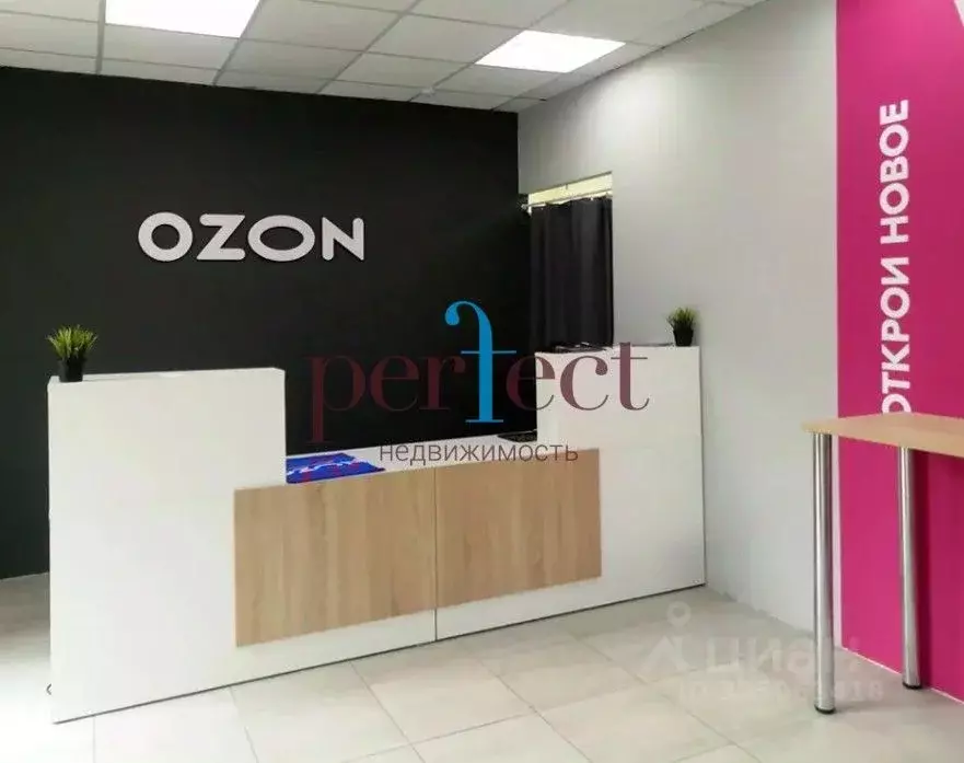 Помещение свободного назначения в Москва Калужская пл., 1К1 (35 м) - Фото 1