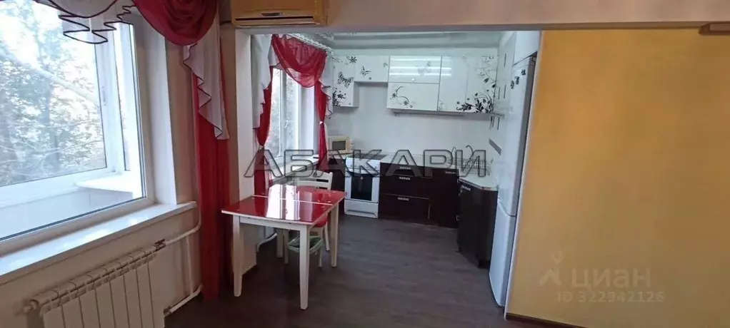 2-к кв. Красноярский край, Красноярск Коммунальная ул., 10 (47.0 м) - Фото 1