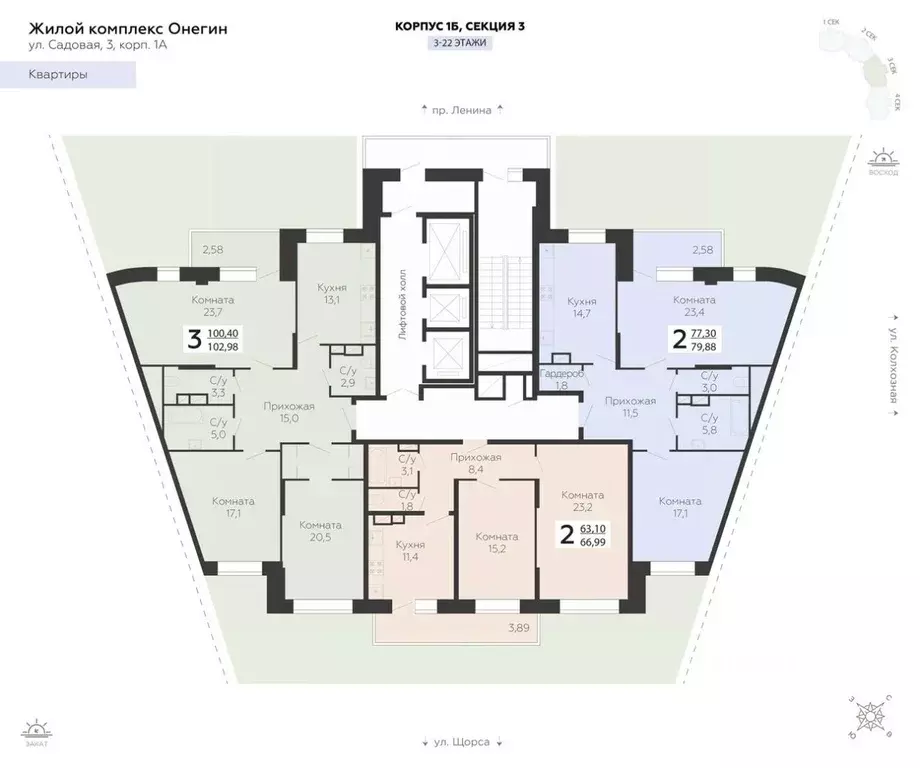 2-к кв. Московская область, Подольск Красная Горка мкр, ул. Садовая, ... - Фото 2