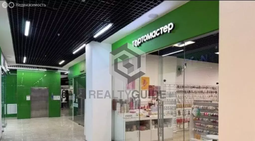 Помещение свободного назначения (70.9 м) - Фото 2