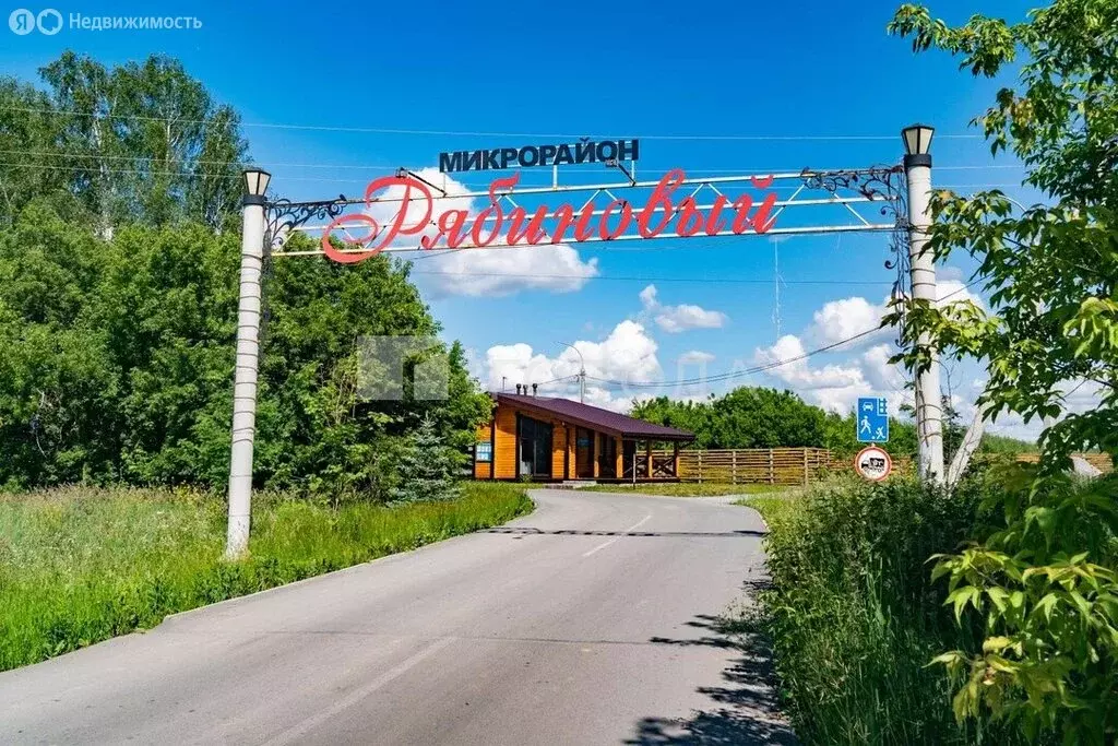 Участок в посёлок Октябрьский, КП Заречный, Весенняя улица, 91 (11.99 ... - Фото 0