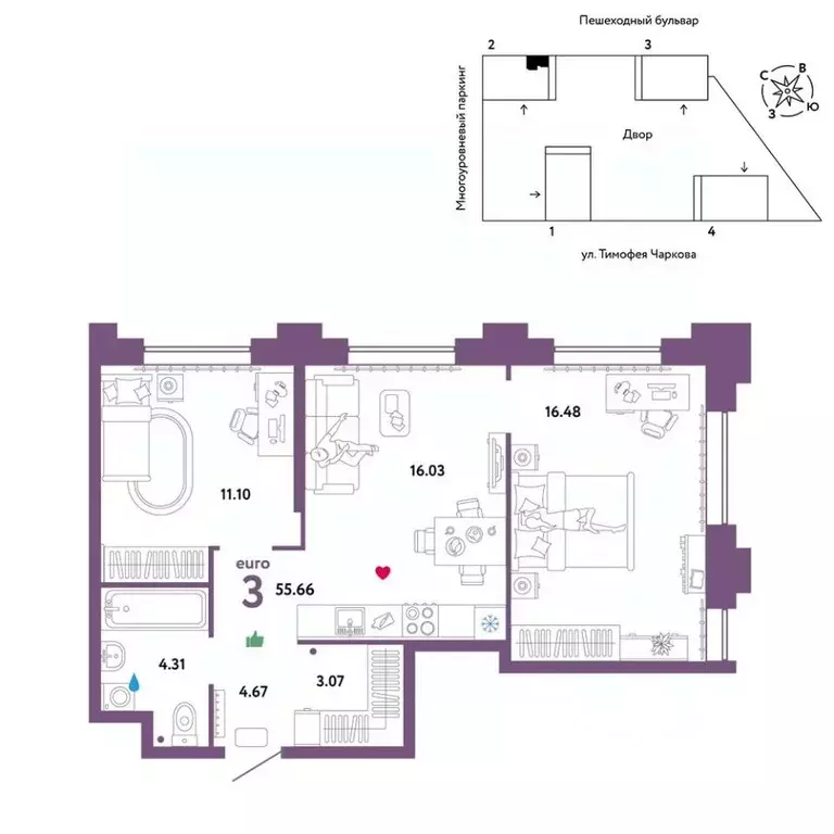 3-к кв. Тюменская область, Тюмень ул. Тимофея Чаркова, 93 (55.66 м) - Фото 0