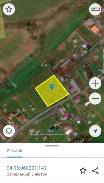 Участок в Алтай, Чемальский район, пос. Верх-Анос ул. Центральная ... - Фото 1