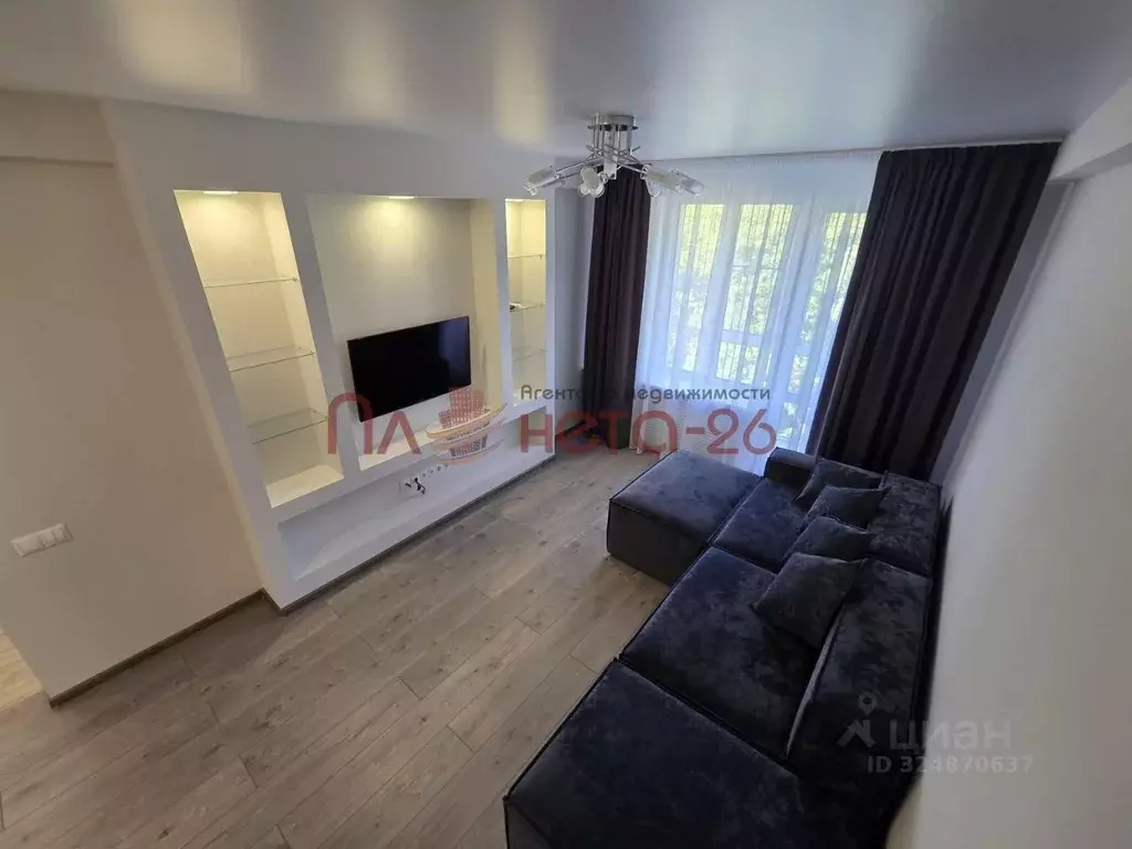 2-к кв. Ставропольский край, Пятигорск ул. Панагюриште, 14К2 (48.0 м) - Фото 1