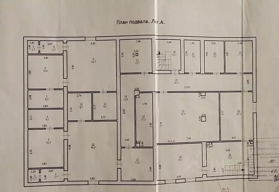 Дом в Самарская область, Самара Кольцевая ул., 79 (1456 м) - Фото 2