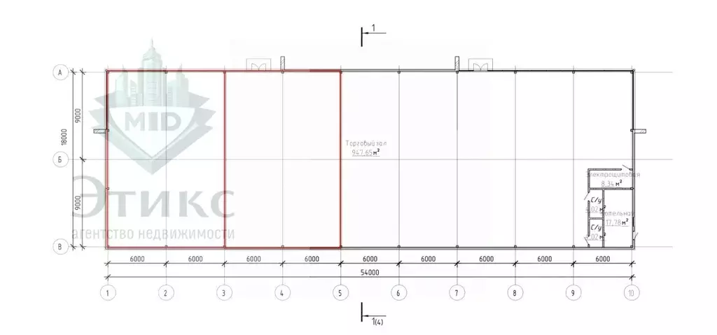 Помещение свободного назначения в Ульяновская область, Ульяновск ... - Фото 2