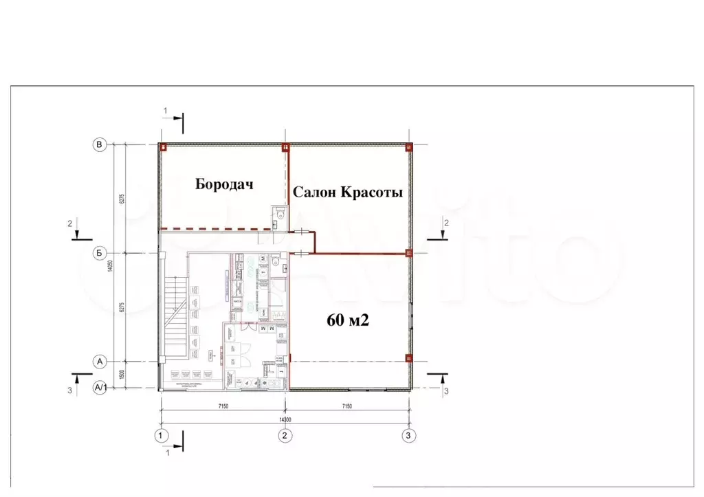 Свободного назначения, 60 м - Фото 1