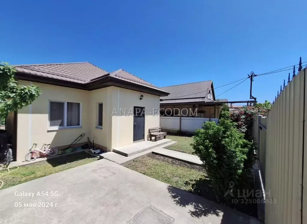 Дом в Краснодарский край, Анапа муниципальный округ, с. Супсех ул. ... - Фото 1