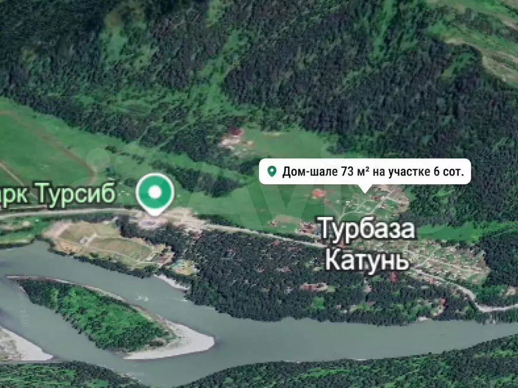 Дом 72 м на участке 6 сот. - Фото 1