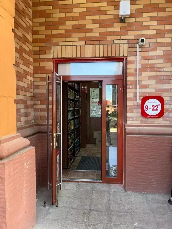 Торговая площадь в Московская область, Одинцовский городской округ, с. ... - Фото 1