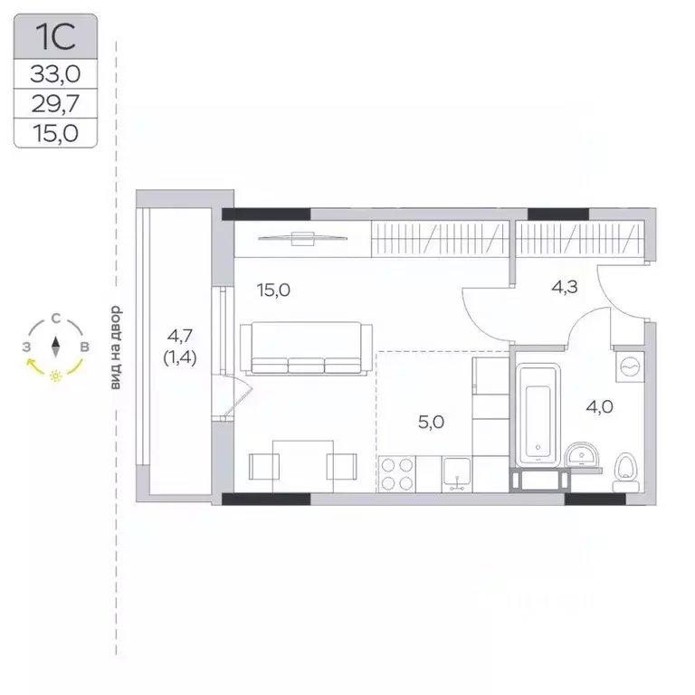 Студия Московская область, Мытищи городской округ, д. Пирогово ул. ... - Фото 1