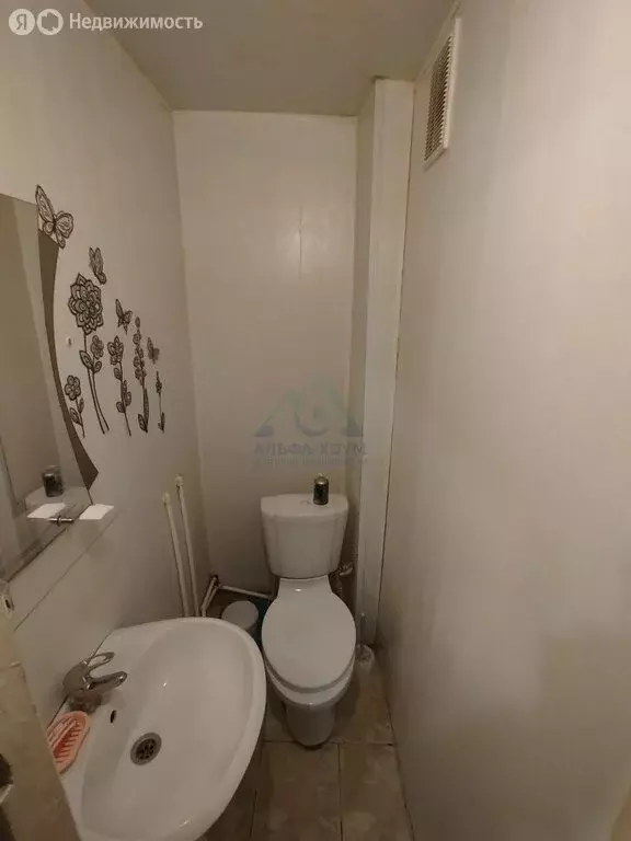 Квартира-студия: Оренбург, проспект Победы, 144 (26 м) - Фото 0