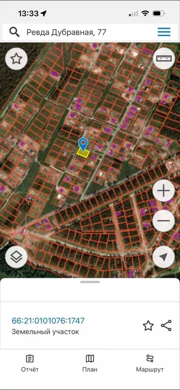 Участок в Свердловская область, Ревда ул. Дубравная (9.77 сот.) - Фото 0