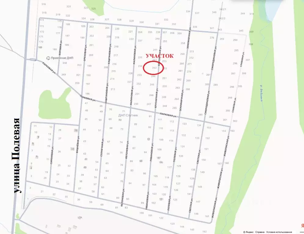 Участок в Московская область, Можайский муниципальный округ, Спутник ... - Фото 1