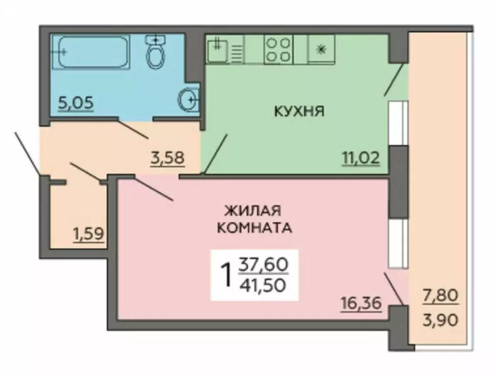 1-комнатная квартира: Воронеж, улица Ворошилова, 63/2 (41.5 м) - Фото 0