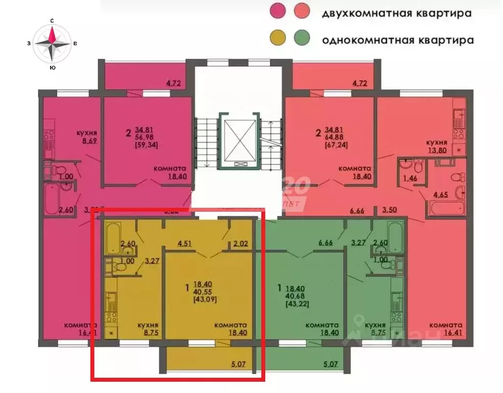 1-к кв. Челябинская область, Челябинск ул. Конструктора Духова, 23 ... - Фото 2