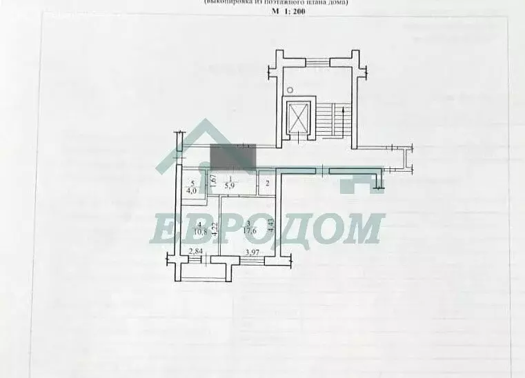 1-комнатная квартира: Краснообск, 103 (40.5 м) - Фото 2