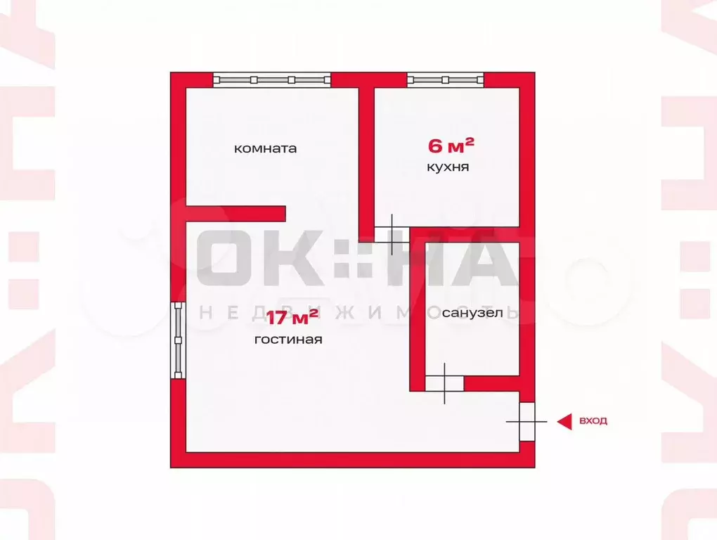 1-к. квартира, 30 м, 1/3 эт. - Фото 0