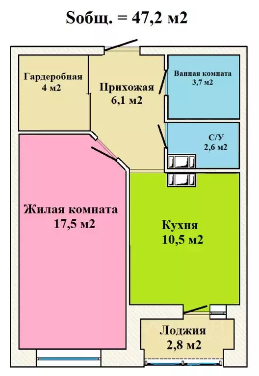 1-к кв. Санкт-Петербург Лыжный пер., 4к1 (47.2 м) - Фото 1