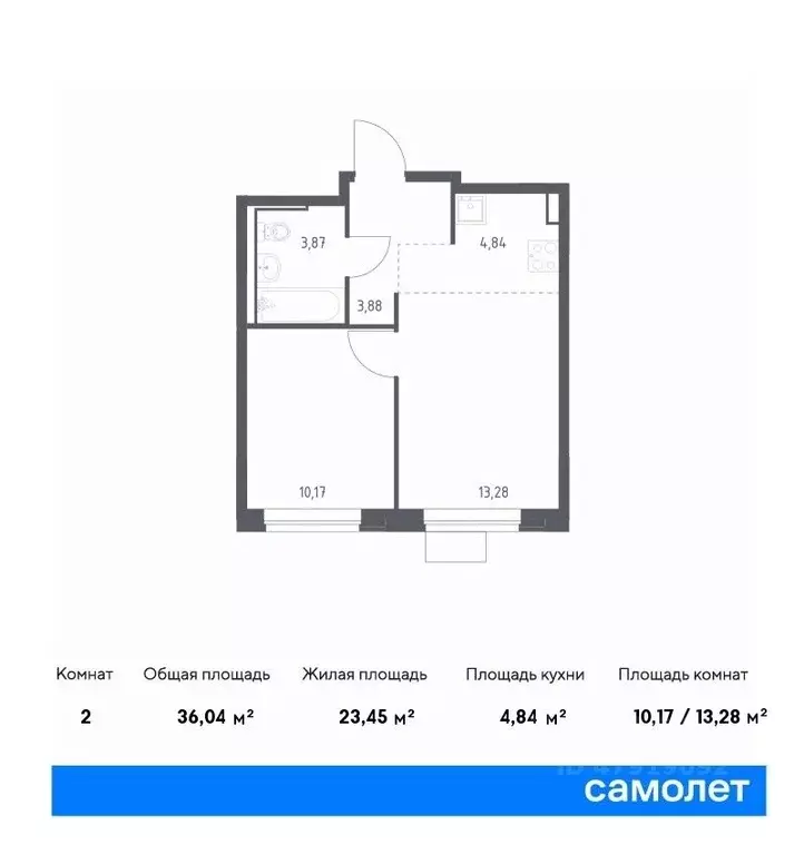 1-к кв. Москва Молжаниново жилой комплекс, к6 (36.04 м) - Фото 0