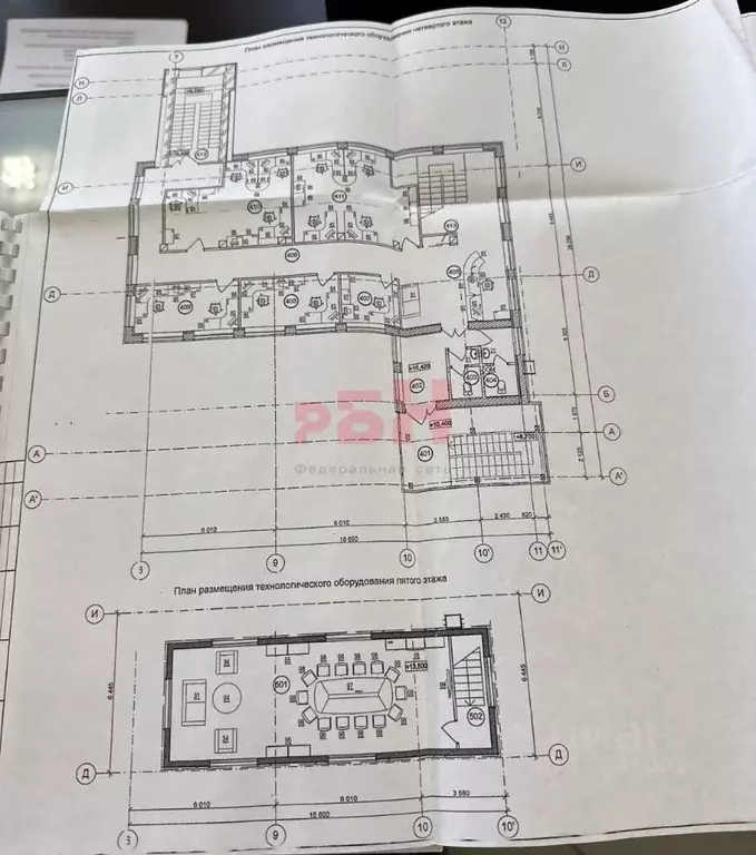 Помещение свободного назначения в Ярославская область, Ярославль ... - Фото 2