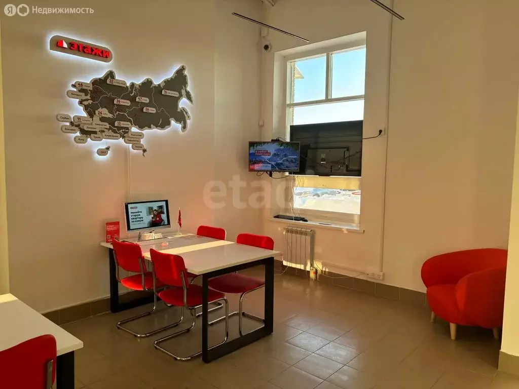 Офис (100 м) - Фото 1