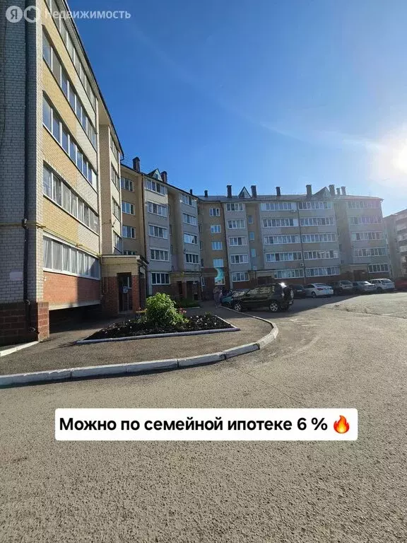 3-комнатная квартира: Туймазы, улица Комарова, 32 (82 м) - Фото 1