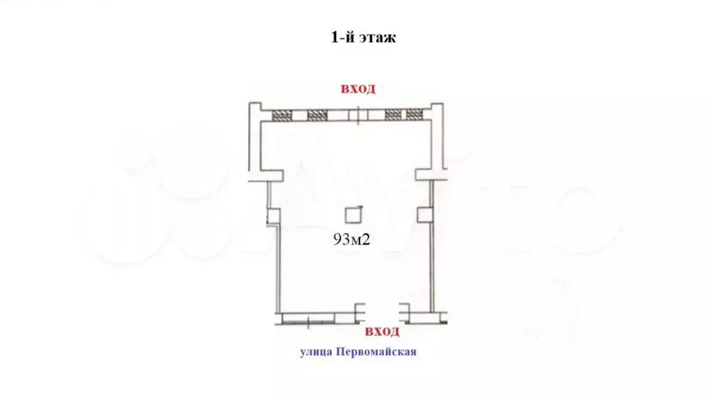 93м на трафике м.Первомайская - Фото 0
