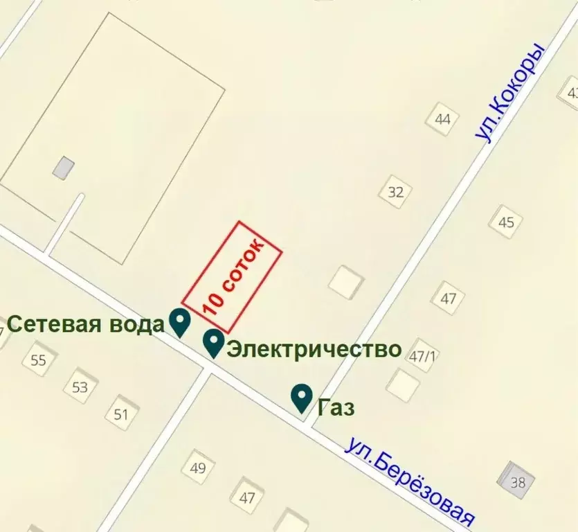 Участок в Краснодарский край, Краснодар Копанской хут., ул. Березовая, ... - Фото 1