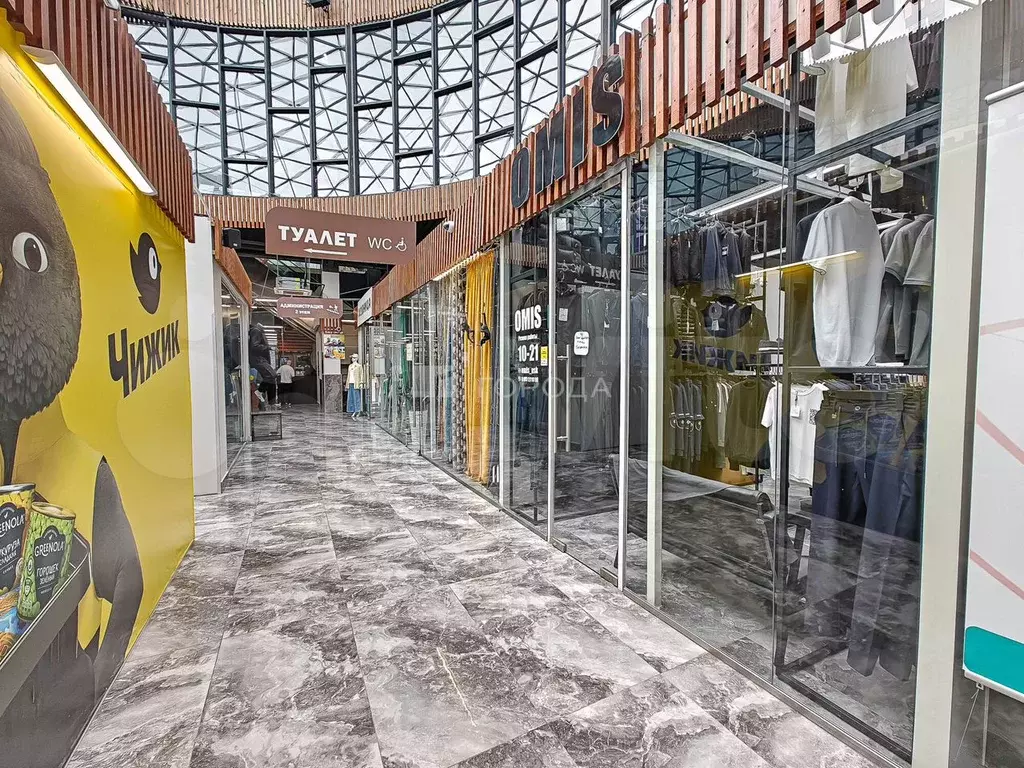 Продам помещение свободного назначения, 25 м - Фото 0