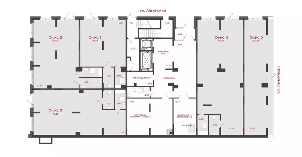 Офис (99.66 м) - Фото 1
